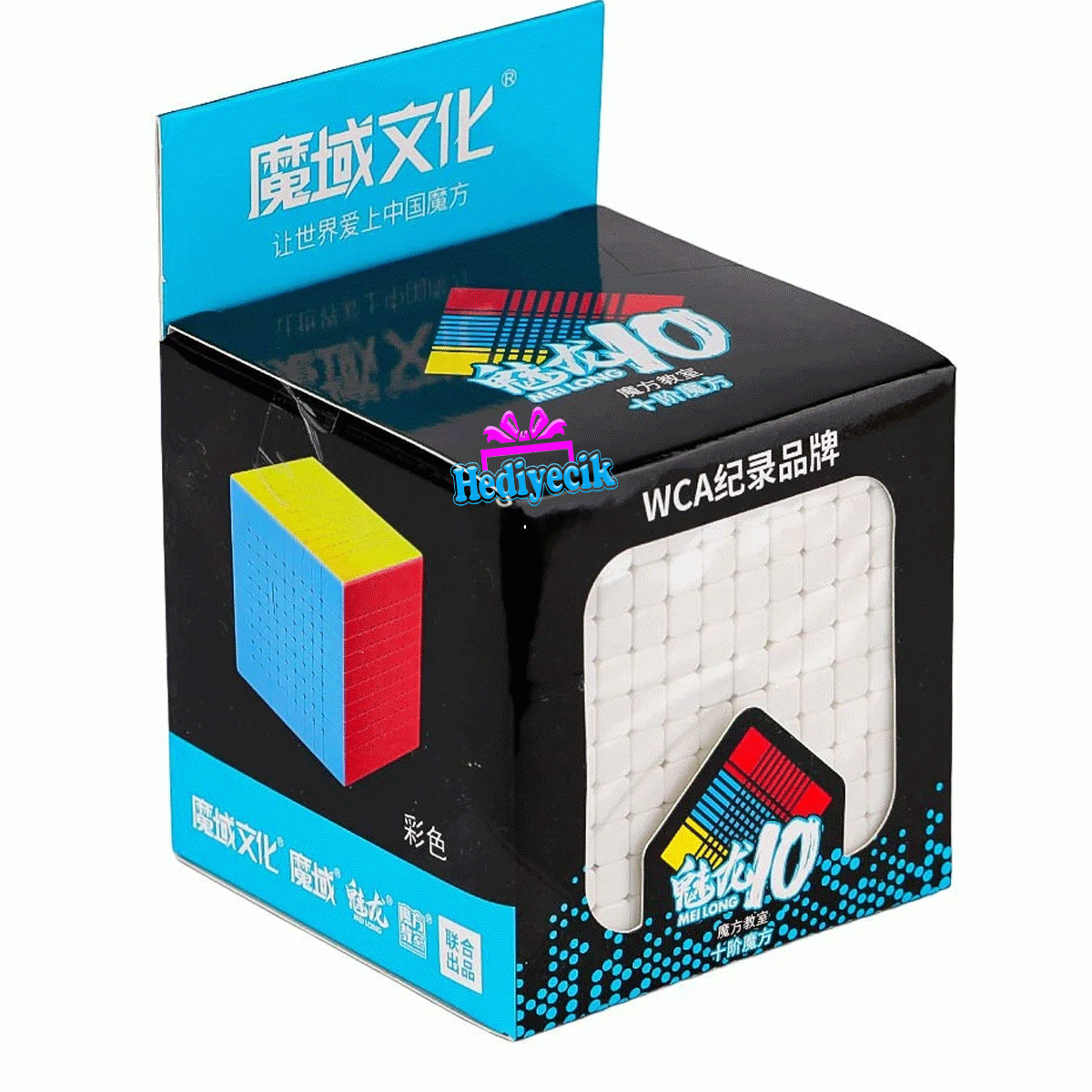 Moyu Meilong 10x10 Hız Küp MF8865 en iyi fiyatla Hediyecik.com'dan